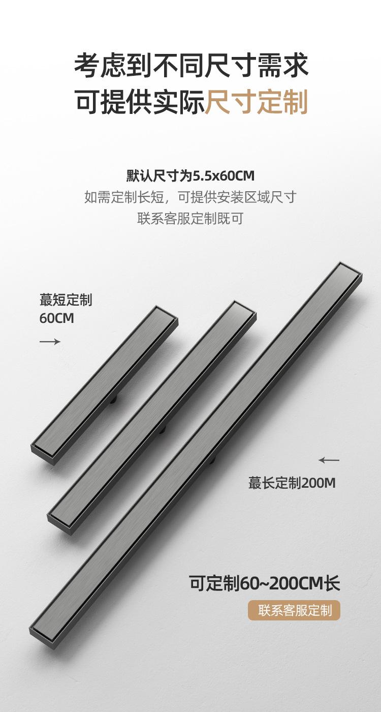 隐形（不锈钢）_10.jpg