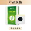 Adesivo Gastrointestinal para Runchang e Adesivo Lakuchi para Umbigo Adesivo para Ácido Estomacal, Flatulência, Boca Amarga, Mau Hálito, Acúmulo de Alimentos, Digestão de Alimentos e Cuidados com a Saúde Adesivo para Baço e Estômago