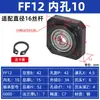 Assento de Suporte para Parafuso de Esfera Bkbf Ek Ef10 12 15 20 25 30 Suporte de Rolamento Assento Fixo para Parafuso