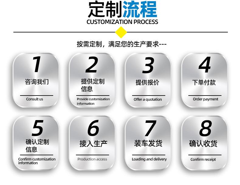 确定版01_16