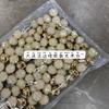 [Yisen] tortuga superficie borde ondulado polvo fluorescente botón metálico camisa ojo oscuro cárdigan de punto manga cuello botón de joyería