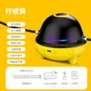 Máquina de saltar la cuerda inteligente Bluetooth divertida para adultos y niños, fitness, deportes, contador electrónico automático, máquina de saltar la cuerda eléctrica inalámbrica