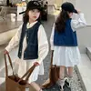 Conjunto de Ropa Transfronterizo para Niñas para Primavera y Otoño 2026, Estilo Nuevo para Niños Mayores, Chaleco de Mezclilla y Falda Casual Infantil Juego de Dos Piezas para Primavera