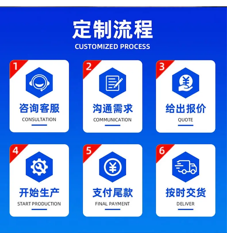 详情_11.jpg