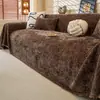 Funda de Sofá Estilo Crema Francés Cojín de Sofá Color Sólido Chenilla Toalla de Sofá de una Pieza Cubierta Completa Sensación de Lujo Ligero Alta Gama