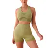 Conjunto de duas peças de colete e shorts para esportes e fitness transfronteiriço, com contração abdominal, respirável, elástico, levantamento de quadril, calça de pêssego, traje de yoga de secagem rápida
