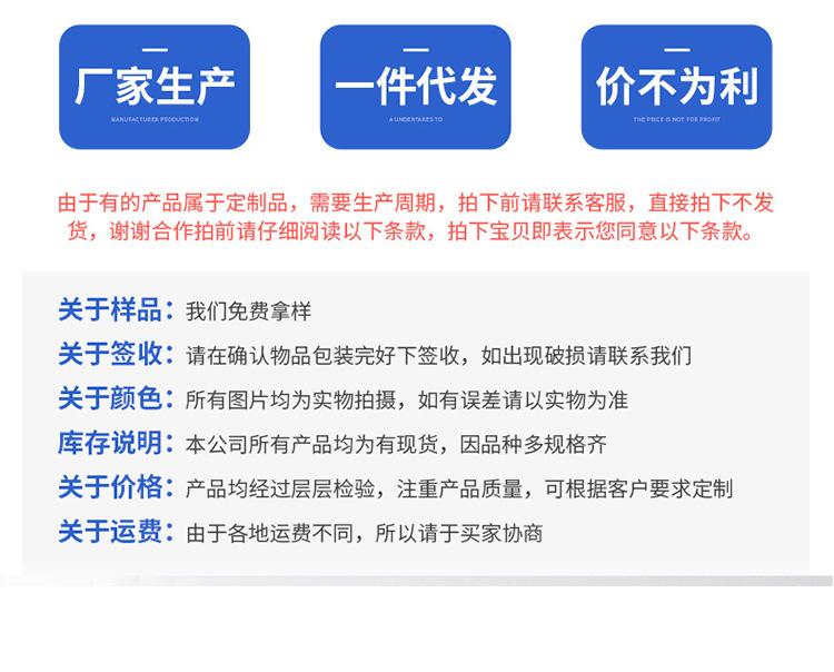 阿里详情_02