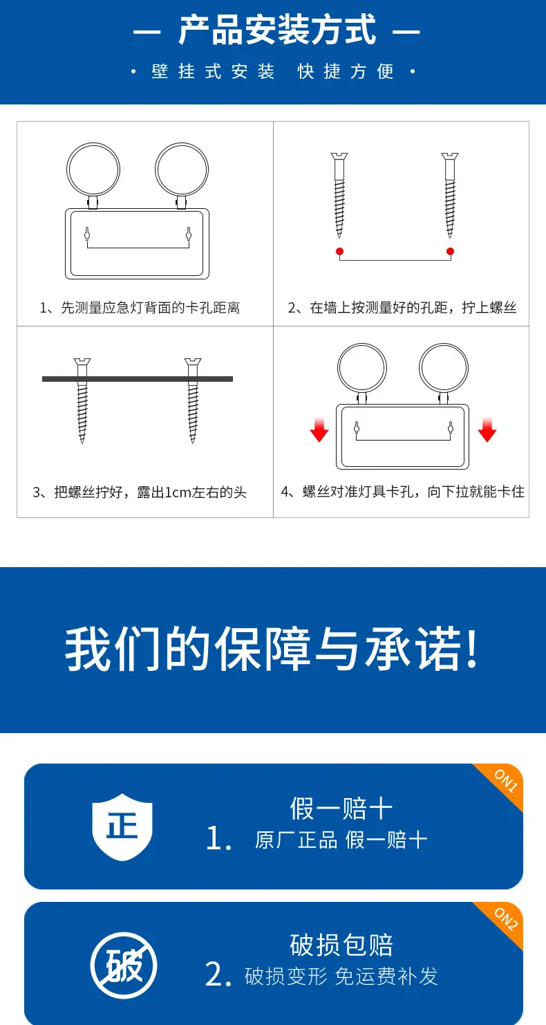 详情-1_14.jpg