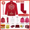 Conjunto Completo de Trajes de Siete Piezas para Hombres y Mujeres, Artículos Funerarios para Personas Mayores, Trajes para Niños de Cuatro y Tres Años, Serie de Trajes de Algodón de Cristal