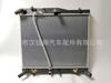16400-17290 para Toyota Land Cruiser 1Hz J75J79 radiador de tanque de agua manual otro cabello