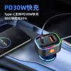 Cargador de coche nuevo transfronterizo de carga rápida con carga trasera, cargador de coche de cinco puertos de carga súper rápida, carga rápida de 66 W, venta al por mayor