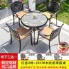 Mesa y Sillas para Patio Exterior de Aluminio Fundido con Azulejo Mesa Redonda para Patio de Villa Mármol de Imitación Impermeable para Exteriores Protección Solar Combinación de Ocio