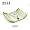 Caja Pequeña de Terciopelo Estampada en Oro para Anillo y Aretes Creativa, Caja para Set de Collar y Pulsera, Joyero de Doble Apertura, Caja de Regalo, Joyería