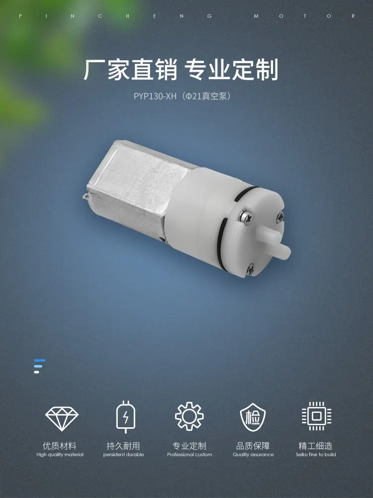 河源品成详情页_01.jpg