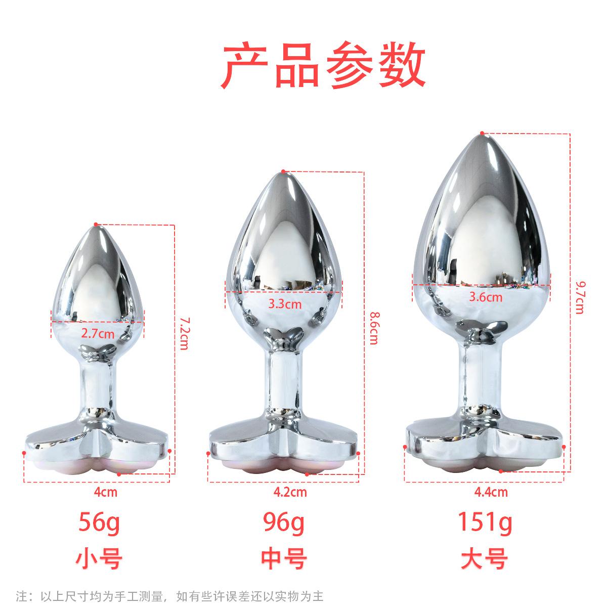 尺寸.jpg