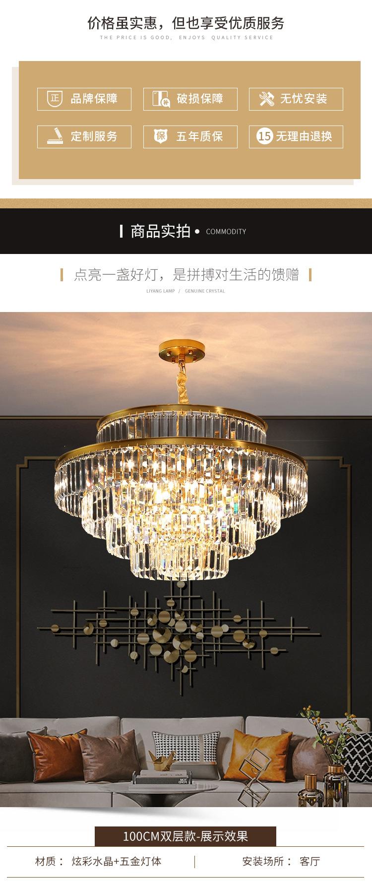 详情_04.jpg