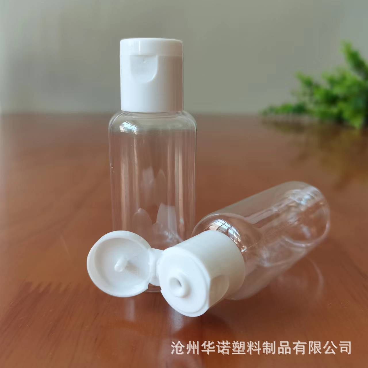 微信图片_202209211241071