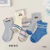 Meias Infantis Ai Di Da Primavera Finas de Algodão Meia-Calça Desenho Animado Modernas para Meninas Algodão Penteado 1-15 Anos Atacado do Fabricante