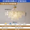 Lustre de Cristal de Luxo Leve Estilo Francês para Quarto Principal, Luminária Elegante Vintage Cor Creme para Sala de Estar, Tendência 2025 Novo Modelo de Iluminação