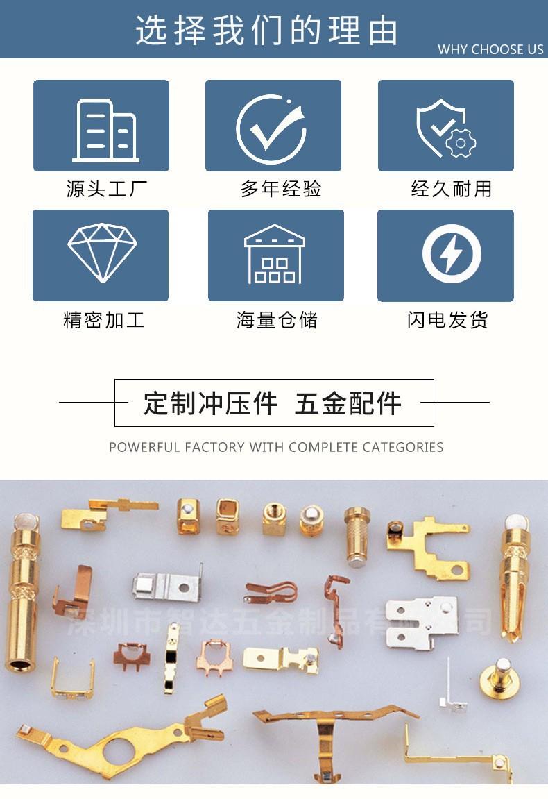 详情1.jpg