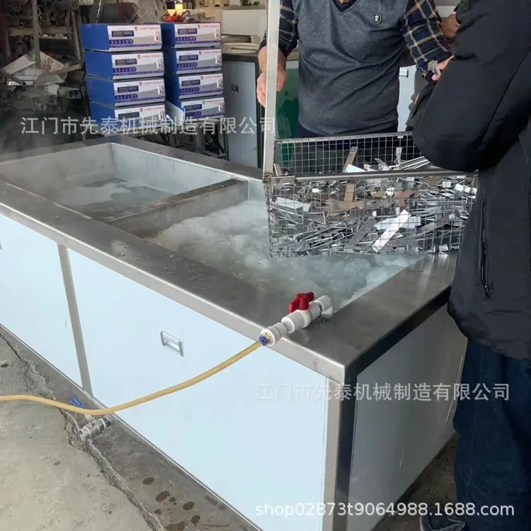 微信图片_20210118111154
