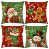 Fundas de Almohada Serie Navideña de Amazon, Cojines de Sofá Estampados de Lino, Fundas de Almohada, Soporte para Personalización con Tu Propio Diseño