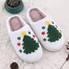 Pantuflas de Algodón de Nuevo Estilo Transfronterizas para Mujer, Invierno Dibujos Animados Árbol de Navidad Felpa Linda Hogar Interior Cálido Antideslizante Pareja Zapatos de Algodón