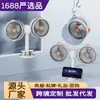Ventilador de clip artículo popular transfronterizo gran potencia de viento ventilador de doble cabezal ventilador de pared para dormitorio ventilador para acampar al aire libre ventilador de circulación