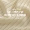 Persianas verticais translúcidas na cor creme, que transmitem luz mas não são transparentes, cortinas de sonho, cortinas translúcidas fantasma para varanda de sala, novo 2026 areia