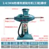Jiangmen Fengheng Máquina Pulidora Vertical de Mesa Antideflagrante 3KW 4KW 5.5KW con Velocidad Ajustable y Rueda de Tela
