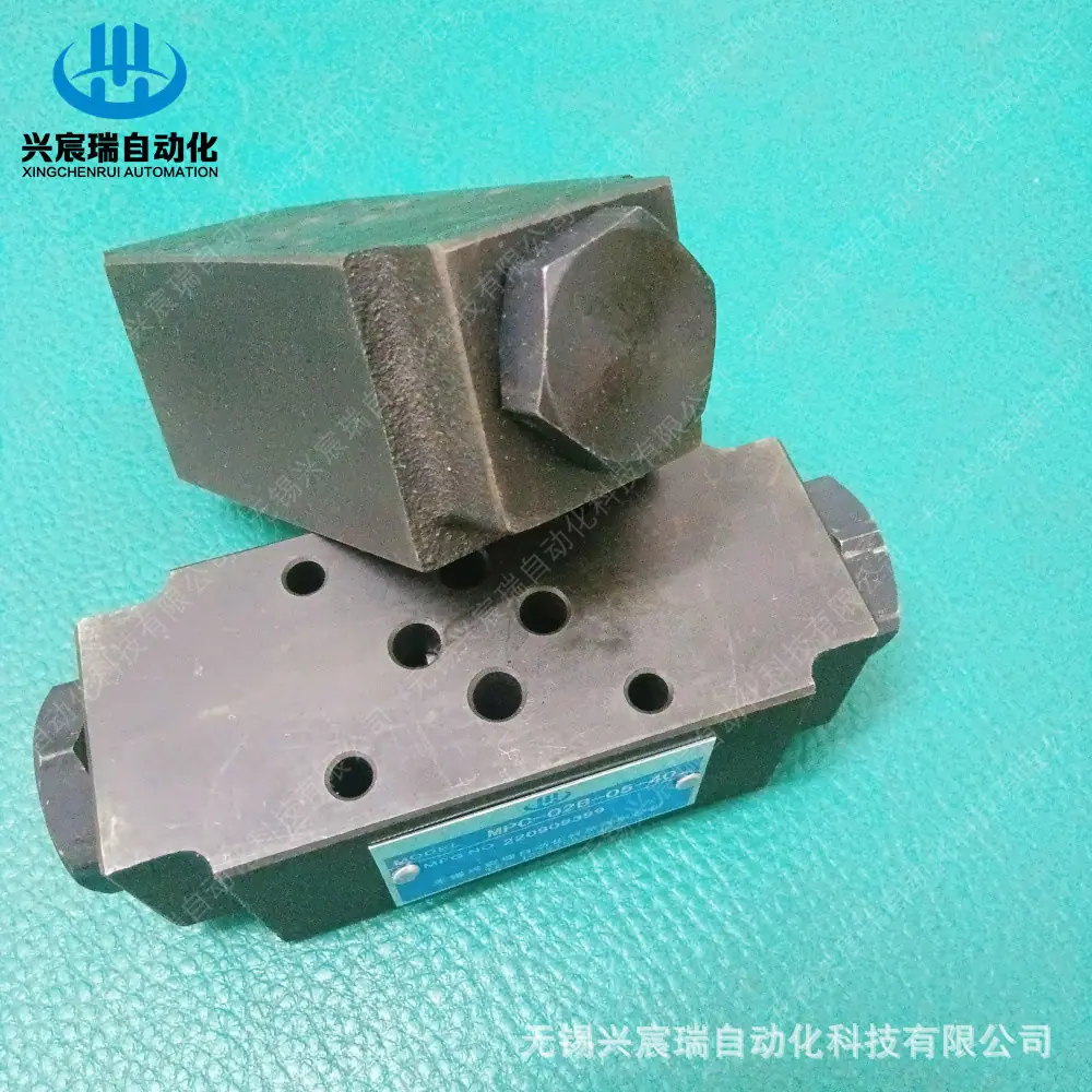 MPC-02B (6).jpg