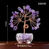 Adornos de Árbol de la Fortuna de Citrino, Árbol de la Fortuna de Amatista, Árbol de Cristal, Manualidades para Decoración de Escritorio de Oficina y Hogar