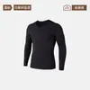 Ropa de Belleza Ultra Fina para Hombres, Otoño/Invierno, Ácido Hialurónico, Estilo Invisible, Calentamiento Infrarrojo Lejano, Ropa Nutritiva para la Piel, Camiseta de Capa Base, Ropa de Otoño