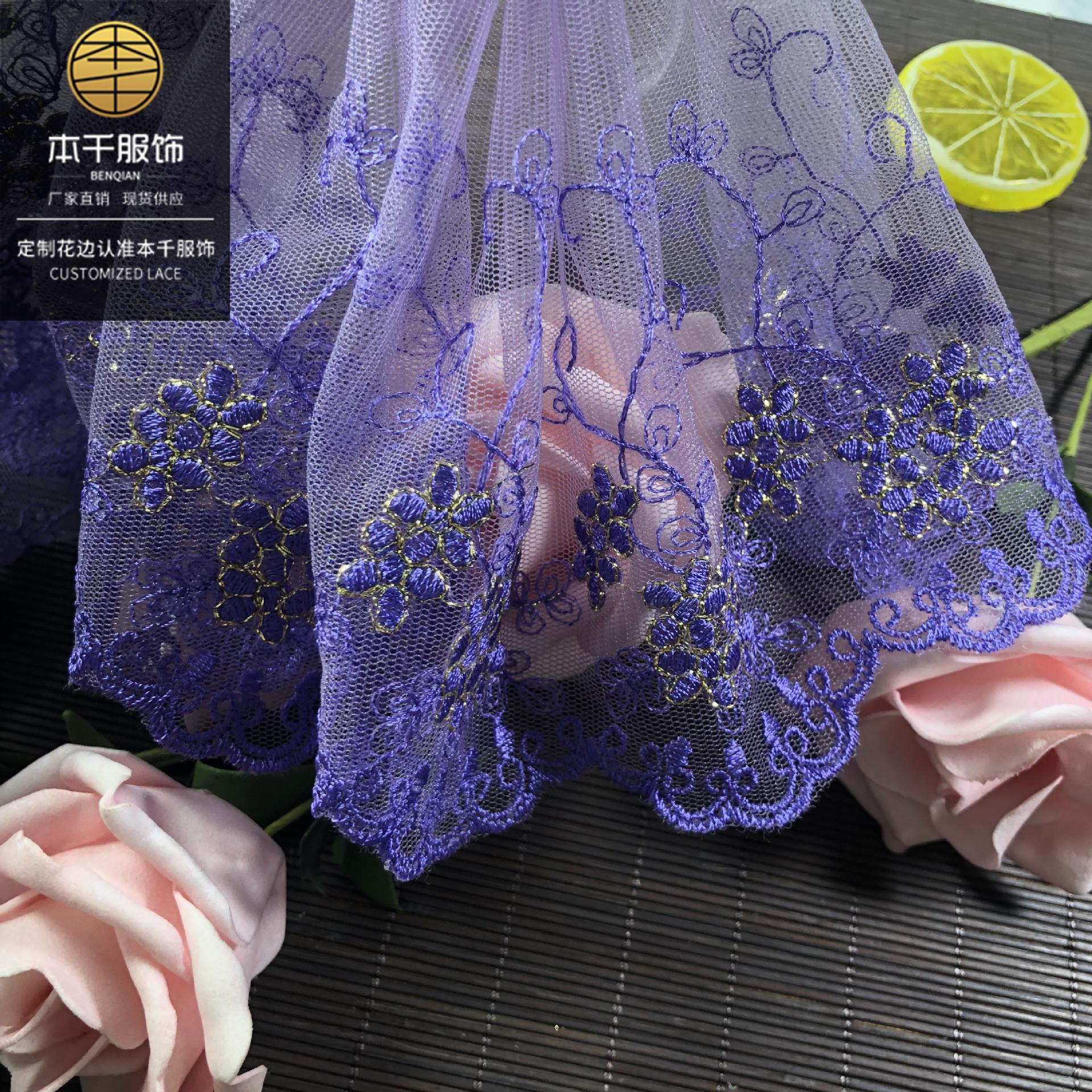 2020-06-13 004928 拷贝.jpg