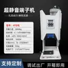 Máquina Terminal Ultra Silenciosa, Máquina de Crimpar Terminal Totalmente Automática, Máquina de Desencapar e Prensagem de Terminal, Máquina de Crimpar Terminal Elétrica