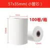 Papel Térmico para Caja Registradora 57x30, Papel para Impresora Meow Meow Machine, Papel para Recibos de Supermercado, Papel para Caja Registradora de Recepción, Uso General para Cocina