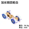 Rodízios para Porta de Correr de Box, Rodas Suspensas para Porta de Vidro de Banheiro, Rodízios para Porta de Correr de Boxes, Rodízios de Quatro Rodas