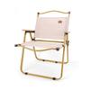 Cadeira Kermit Cadeira Dobrável para Exterior Camping Mesa de Piquenique Pesca Cadeira Casual Portátil Banquinho de Aço de Alto Carbono Ultraleve