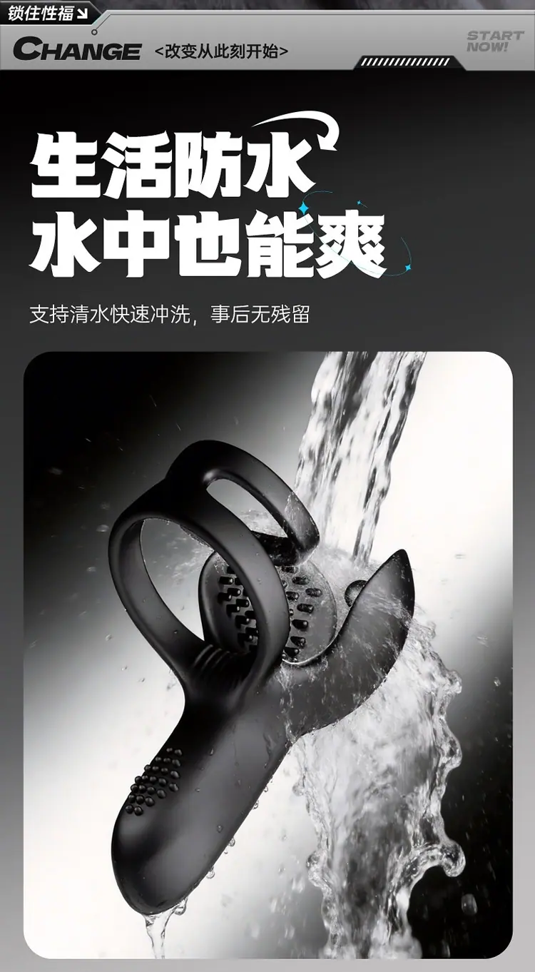新款包蛋锁精环_11.jpg