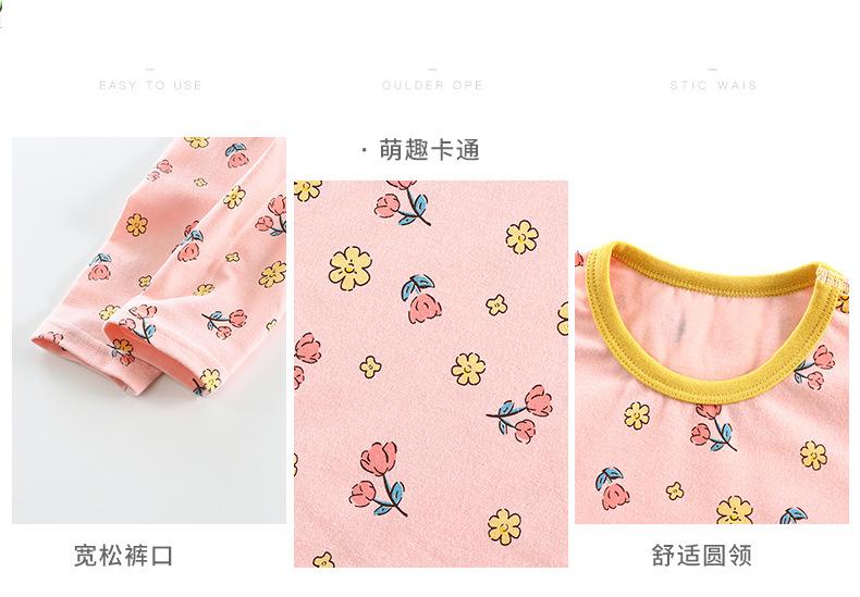 莱卡套装aa (8)
