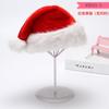 RM321-3 chapéu de Natal de pelúcia para adultos e crianças, camada única espessa, decoração de chapéu de Natal de pelúcia, presente
