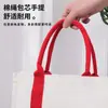 Logotipo Personalizado para Sacolas Laminadas Lisas 3D, Publicidade Corporativa e Escolar, Sacolas Ecológicas de Lona para Ombro e Transversal, Personalização Expressa