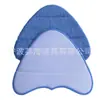 Paño trenzado trenzado VAX Shark Juego de paños para mopa a vapor Shark Almohadilla de repuesto X5 Almohadilla de repuesto Artículos de limpieza para el hogar
