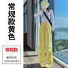Outono 2026 Novo Calça Cargo Casual Slim Fit Doce Cool Estilo Coreano para Mulheres Baixinhas A7162