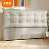 Cabecero suave acolchado de lujo con cremallera, piel de garra de gato, completamente ensamblado, de pie en el suelo, soporte para cuello, cintura y espalda para uso en dormitorio del hogar