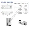 Abrazadera Cruzada de Eje Óptico Mismo Diámetro Diferente Diámetro Fijación Vertical Conector de Aleación de Aluminio Abrazadera para Tubo de Doble Agujero Liberación Rápida