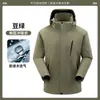 Chaqueta 3 en 1 cortavientos e impermeable desmontable para mujer con logo personalizado para exteriores, ropa de trabajo para hombre para compra al por mayor corporativa