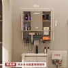 Gabinete de Espejo para Baño Antivaho Inteligente Feng Shui, Espejo de Almacenamiento Multifuncional Montado en Pared de Aluminio de Panal Oculto con Enchufe