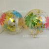 Globo Transparente Grande de Crisantemo de 12 Pulgadas Impresión a Color en Cinco Lados Engrosado Decoración para Fiesta de Boda Juguete Globo de Lentejuelas