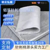 Venta al por mayor del fabricante de algodón punzonado con aguja compuesto de algodón metálico y papel de aluminio para ropa de esquí para mascotas, aislamiento y retención de calor, tejido no tejido punzonado con aguja